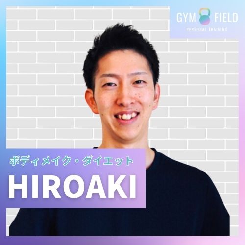 HIROAKI