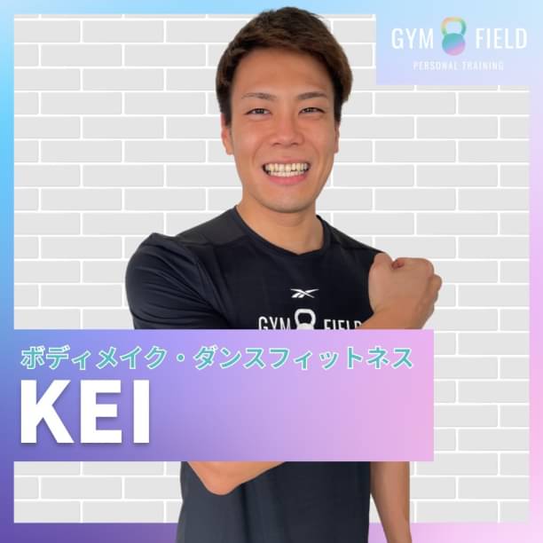 KEI
