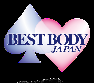 ベストボディジャパン ベストボディジャパン