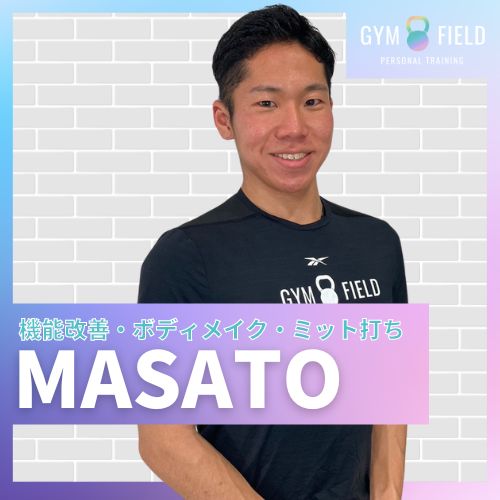 MASATO